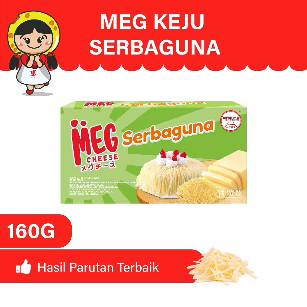 

MEG keju serbaguna cheddar 160gram