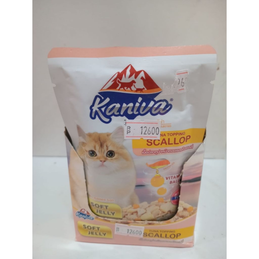 

Kaniva-Soft Jelly Varian Scallop-70gram