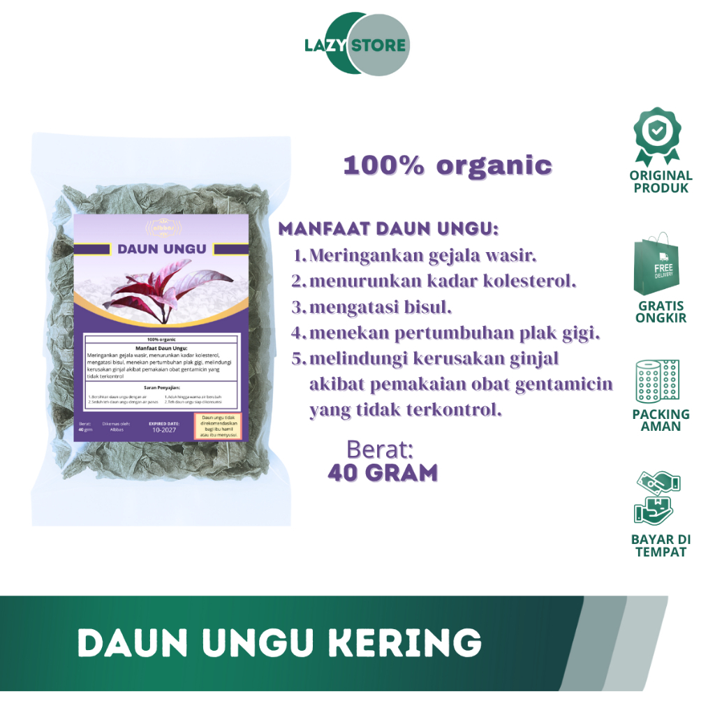

DAUN UNGU KERING ALBBAS - 100% organik 40gr | bantu redakan wasir & bisul | turunkan kolesterol | lindungi ginjal secara alami