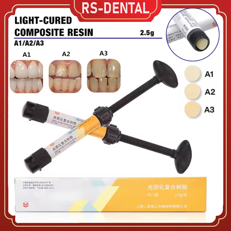 Lem Behel Veneer Komposit Bahan Tambal Gigi Veneer Light Cure Laser Dental Resin Komposit / Resin Co