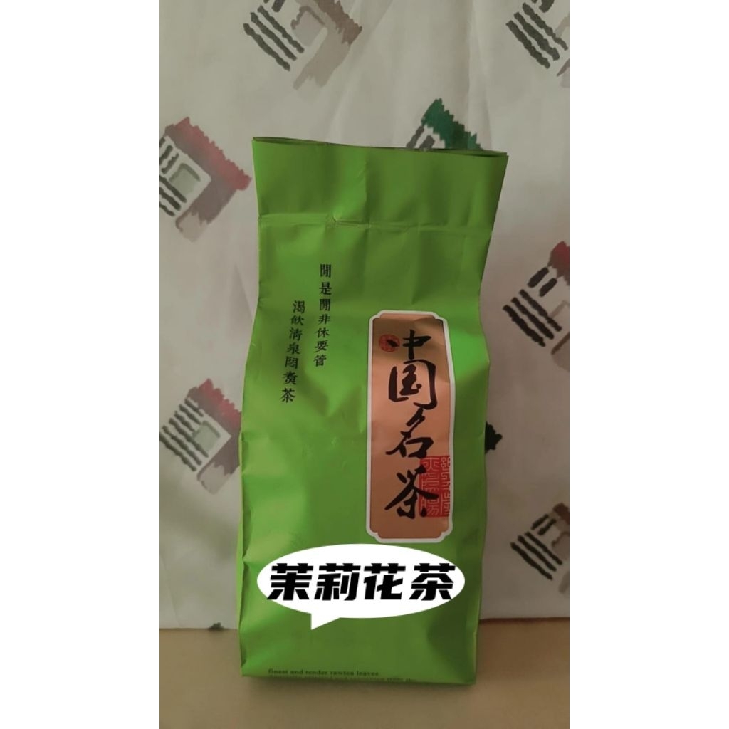 

HARGA PROMO!!! 125gram Jasnine Tea/mo li hua