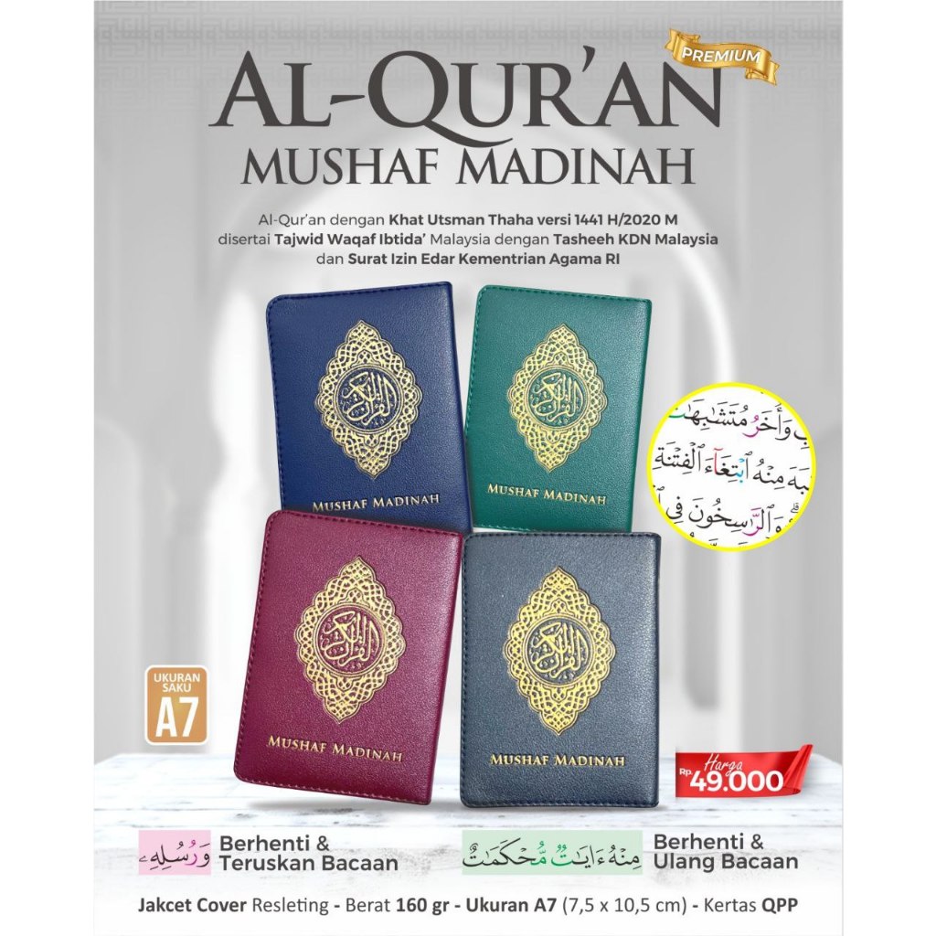 Al Qur'an Madinah  Resleting A7 Saku Non Terjemah Tajwid Warna Al Qosbah