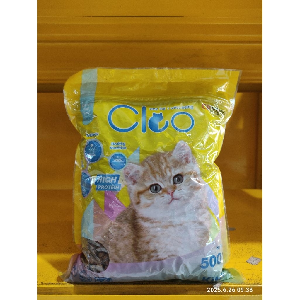 CLEO KITTEN REPACK 500G