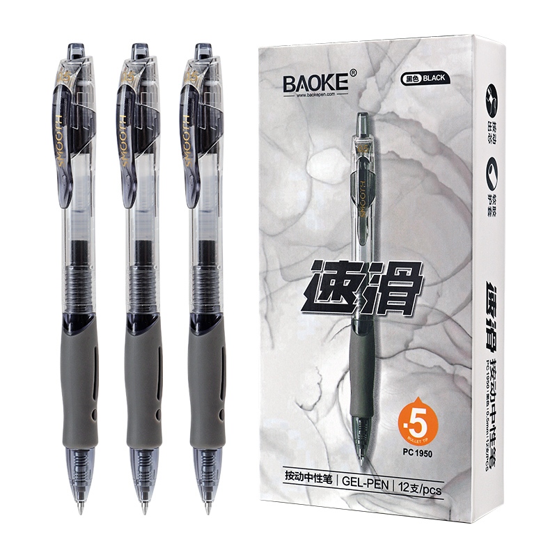 

BAOKE Pena gel tekan bola ganda PC1950 PC1951 PC1952