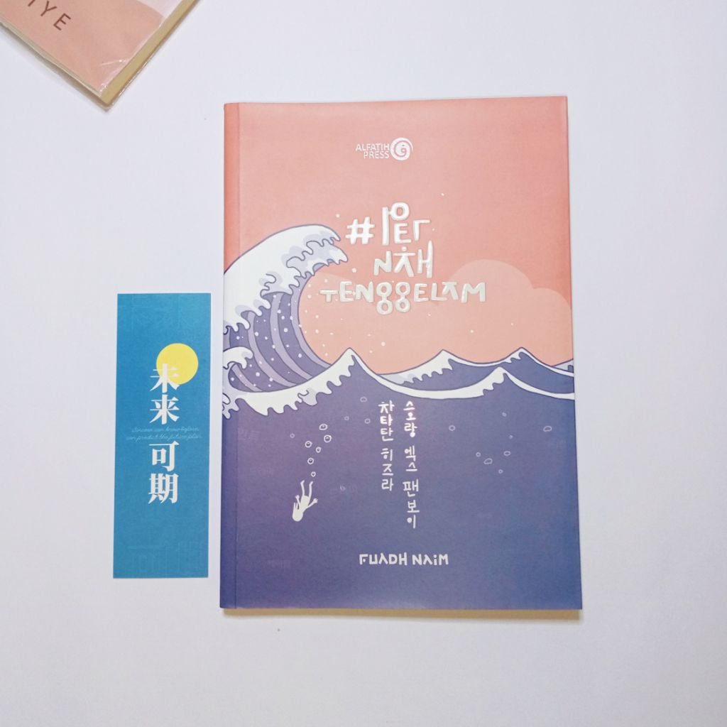 [Preloved] Buku Pernah Tenggelam - Fuadh Naim