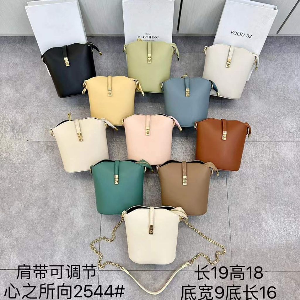Yadier Tas Selempang Sandang Wanita Original Import Kulit PU 2544