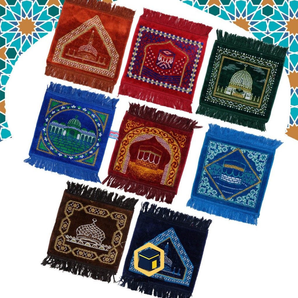 Sajadah Muka TURKISH Kecil 35 x 35cm