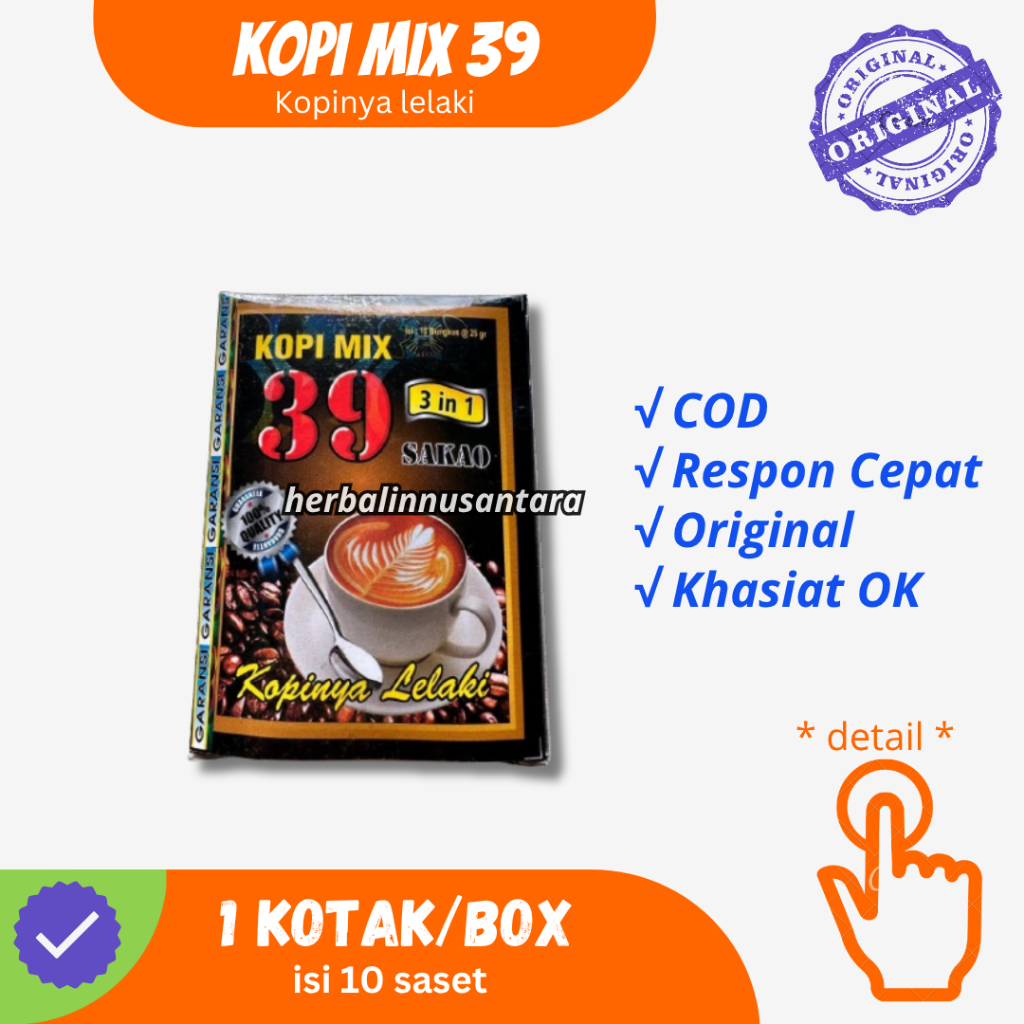 

KOPI 39 SAKAO 1 BOX