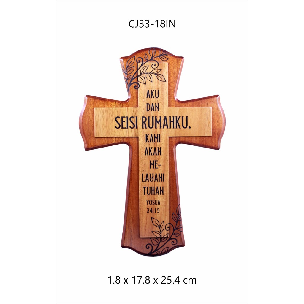 Salib Kayu (Inlay Wood) - AYAT ALKITAB - DEKORASI KRISTIANI