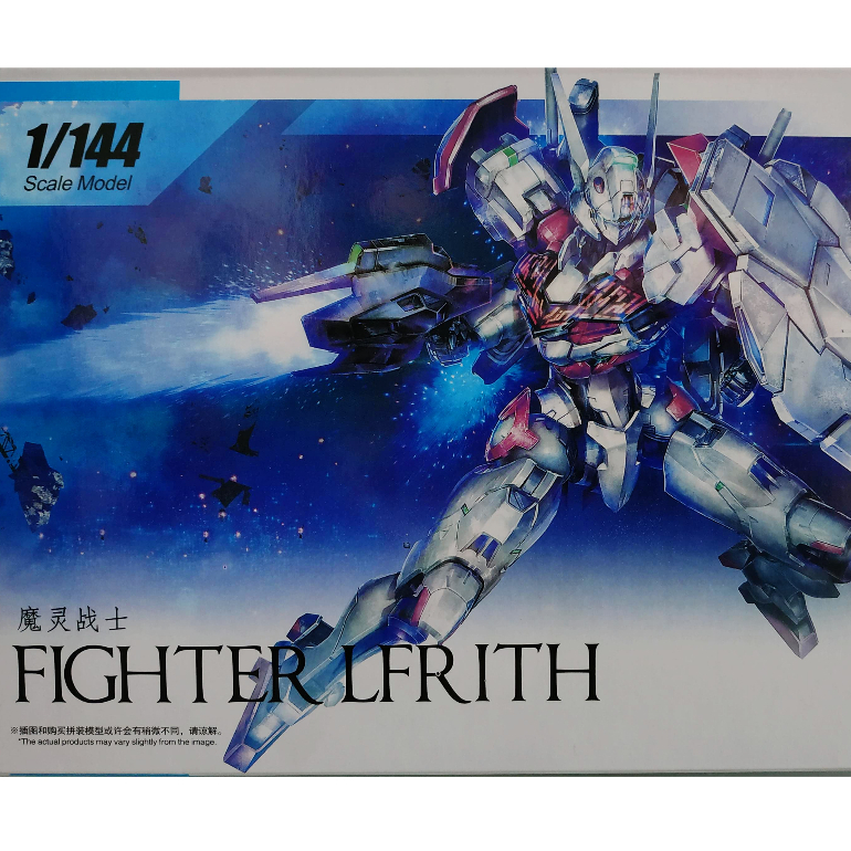 Mainan HG 1/144 Lfrith / Lfrith Flight