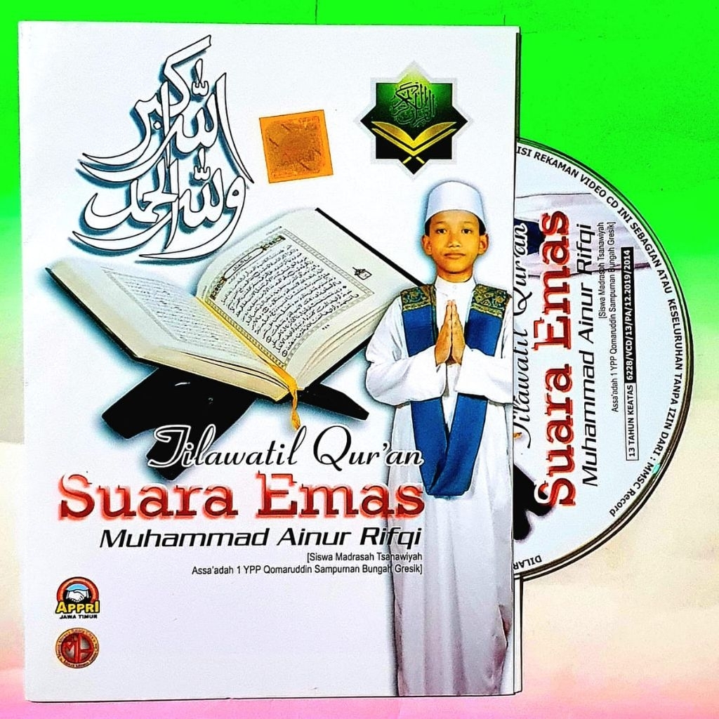 KASET VCD MUROTTAL ANAK-KASET MUROTTAL QURAN-KASET DVD MUROTTAL-VCD MUROTTAL ALQURAN UNTUK ANAK