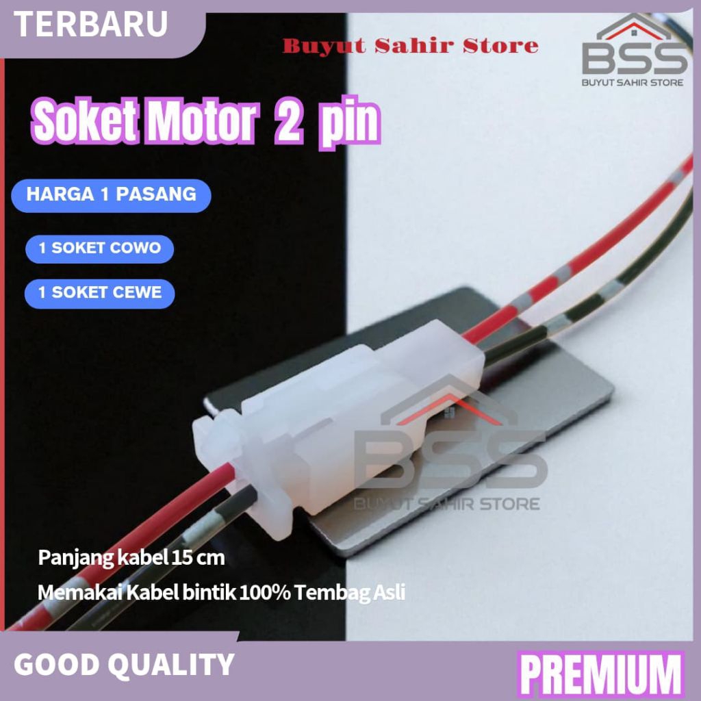 Soket Sambungan KABEL MOTOR 2 pin + Kabel Bintik