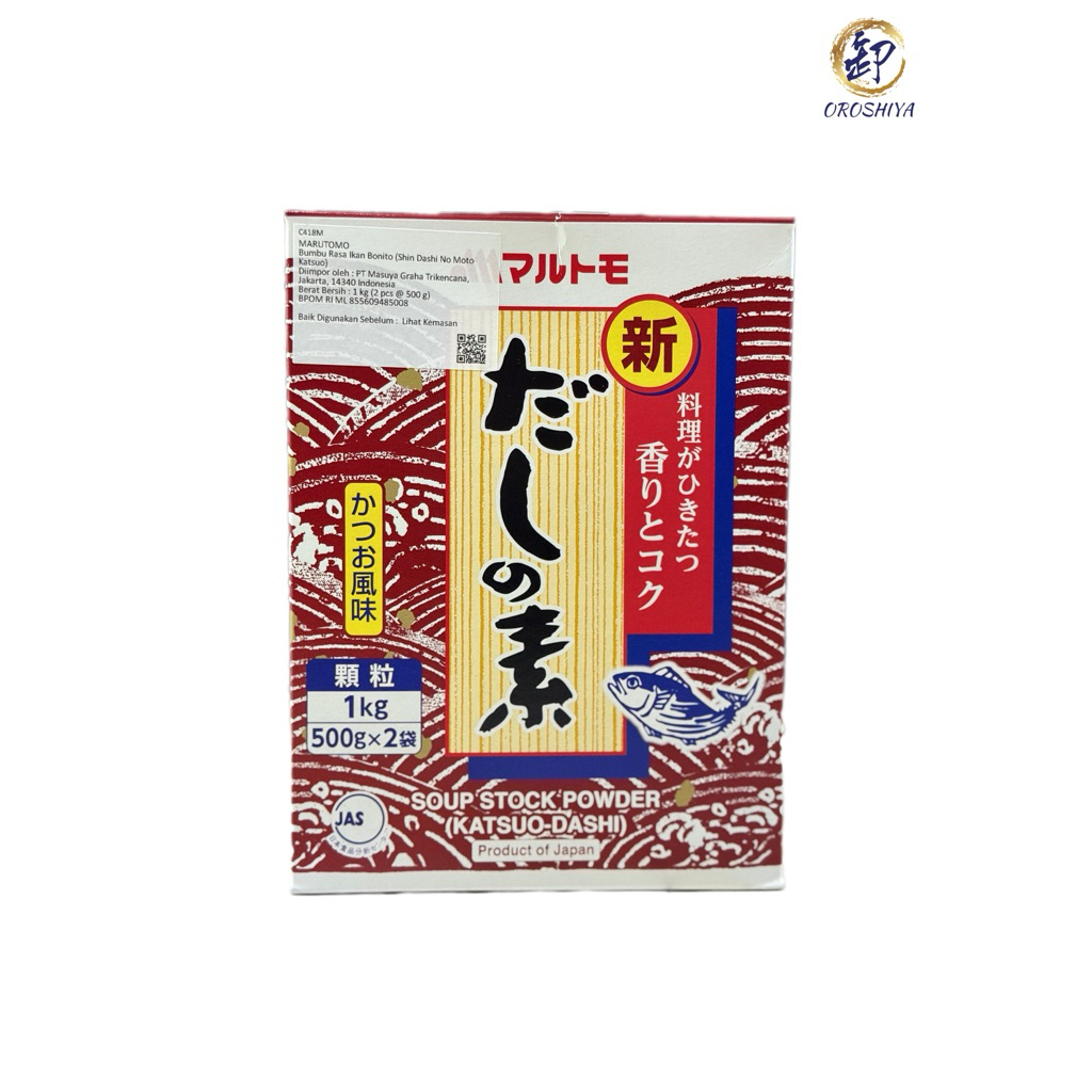 

Marutomo Shin Dashi No Moto Katsuo 1kg
