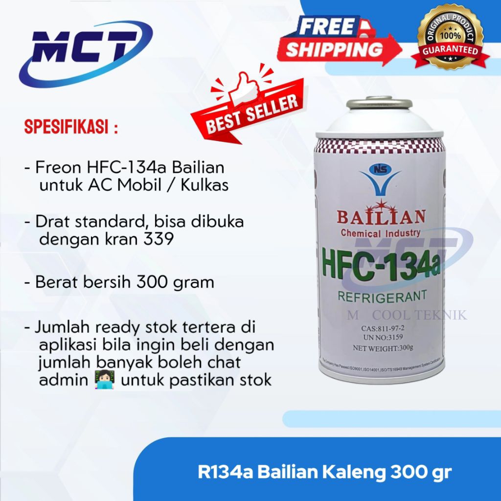 Freon R134a Bailian Kaleng 300 gr Original | Freon Kulkas dan AC Mobil Refrigerant Refrigrant Bailia