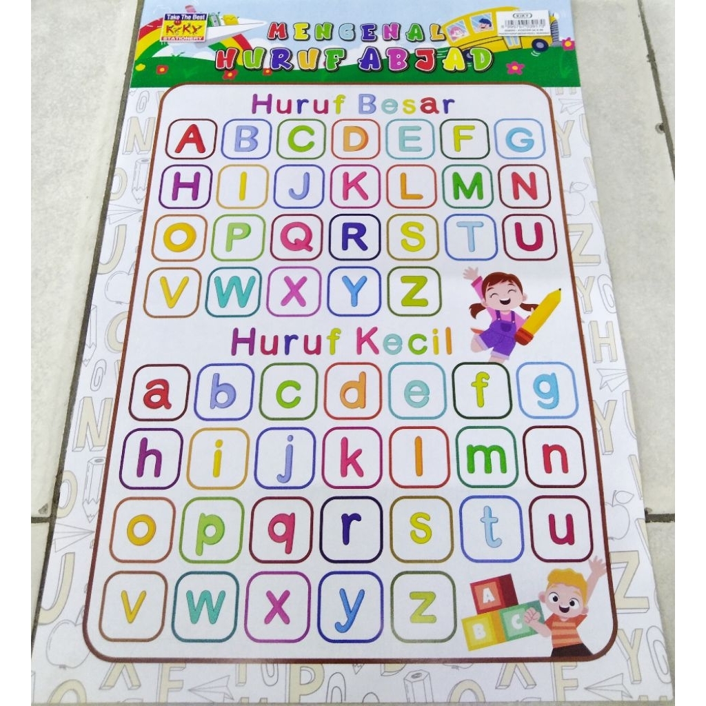 

POSTER HURUF ABJAD / POSTER HURUF HIJAIYAH / POSTER PERKALIAN PEMBAGIAN PENGURANGAN PENJUMLAHAN