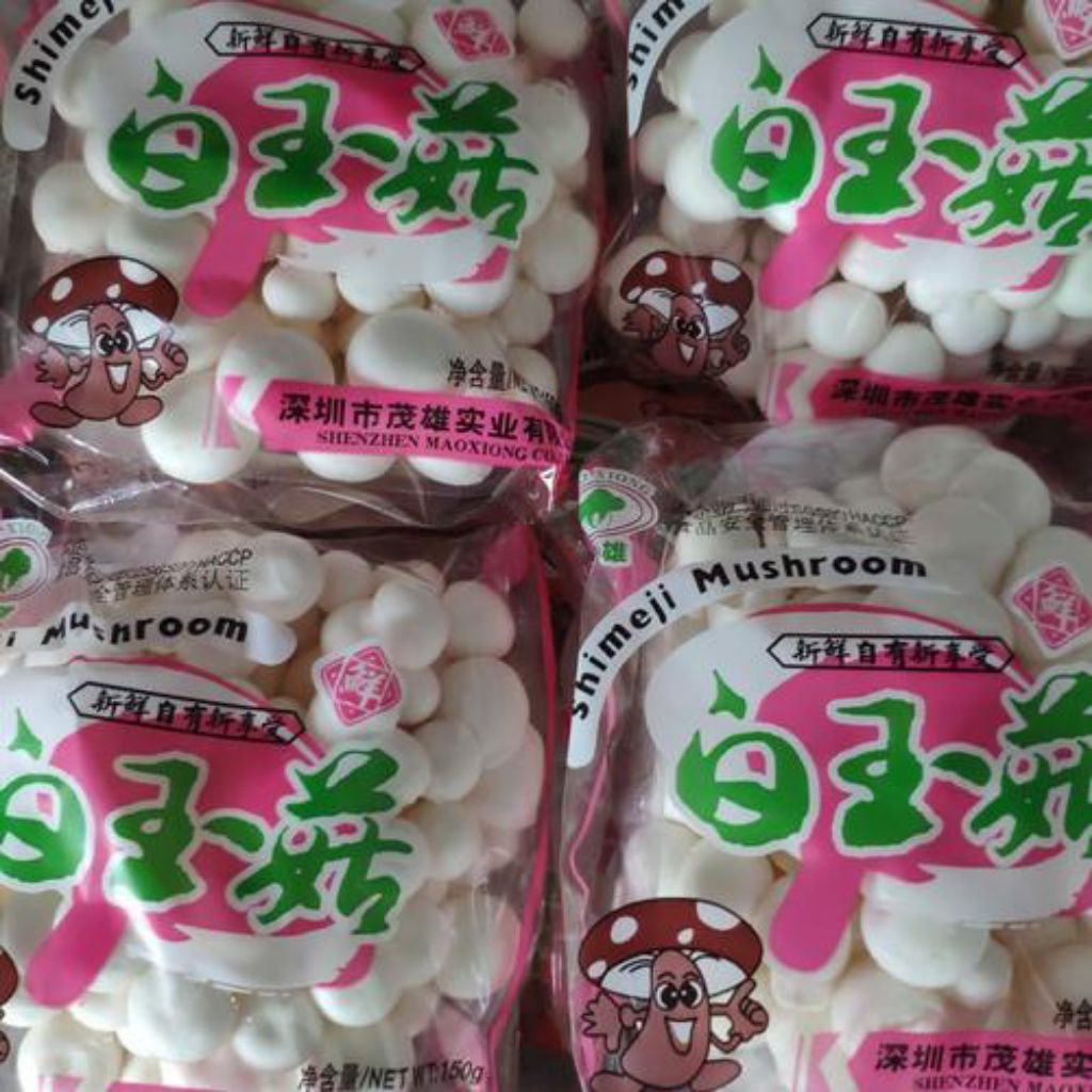 

JAMUR SHIMEJI PUTIH/MUSHROOM SHIMEJI WHITE