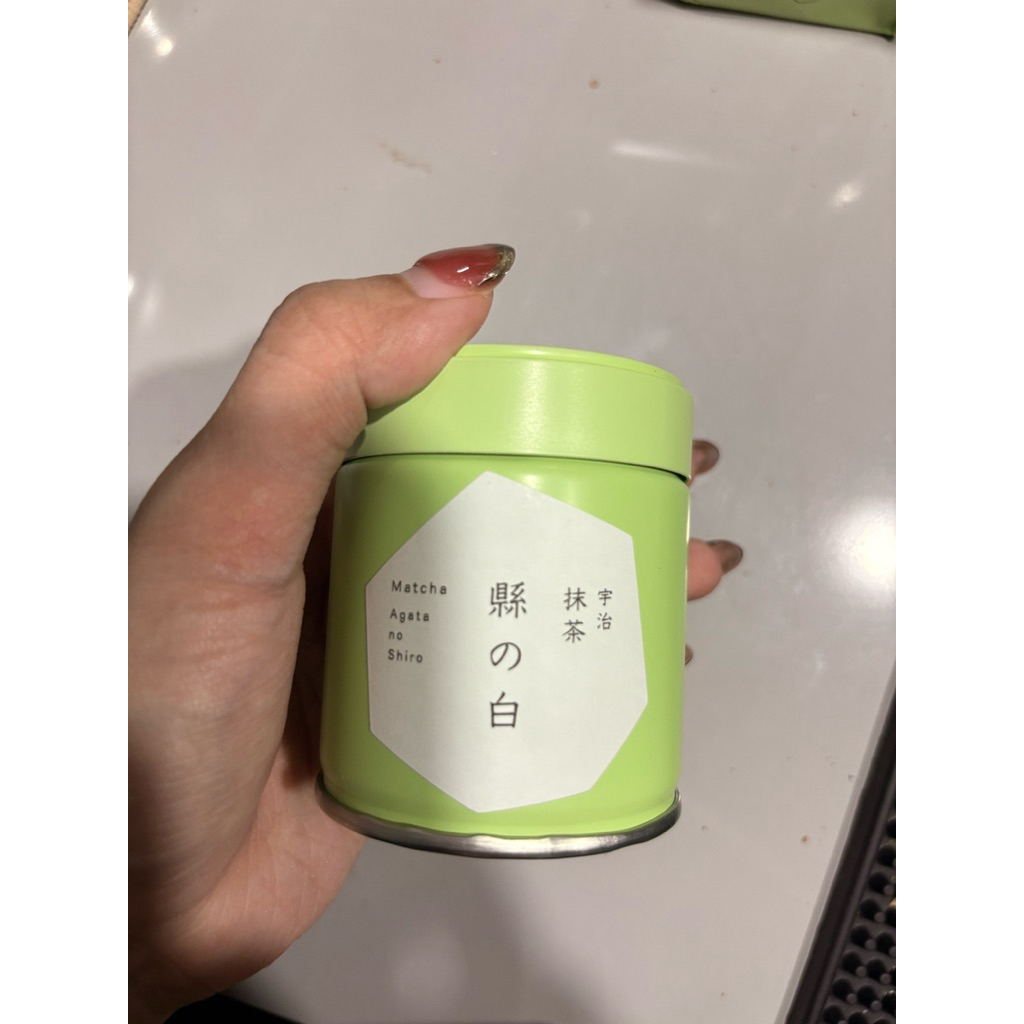 

Matcha READY STOCK Horii Shichimeien Uji Mukashi 30gr