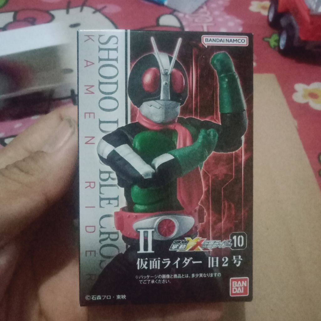 shodo Kamen rider