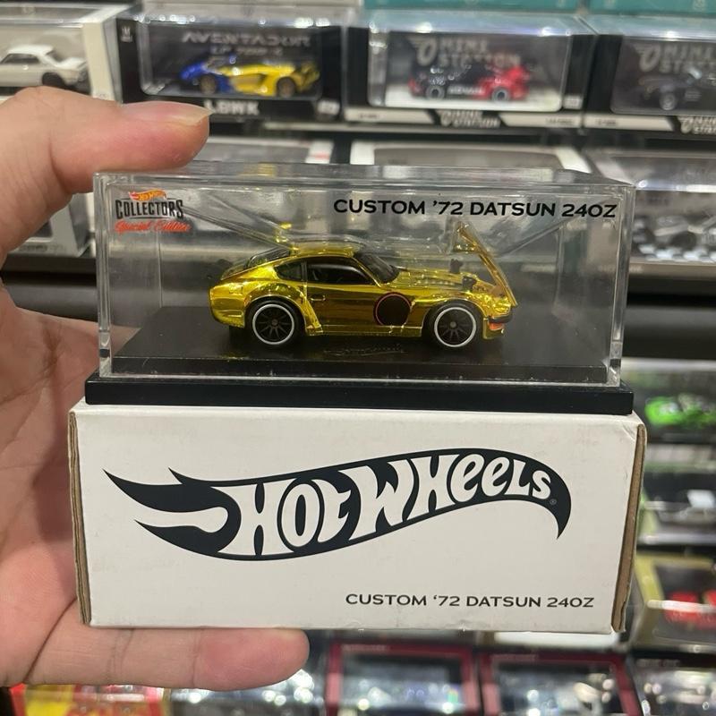 Hot Wheels Collectors RLC Custom '72 Datsun 240z Gold