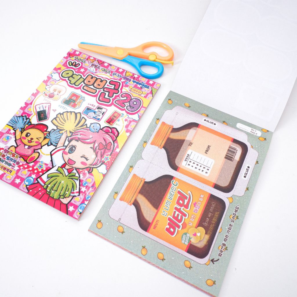 

Buku Origami Papercraft Korean Snack No. 29 Korea Korean Bentuk makanan Papercraft book Buku Lipat bentuk makanan lucu mainan anak Lipat bisa COD