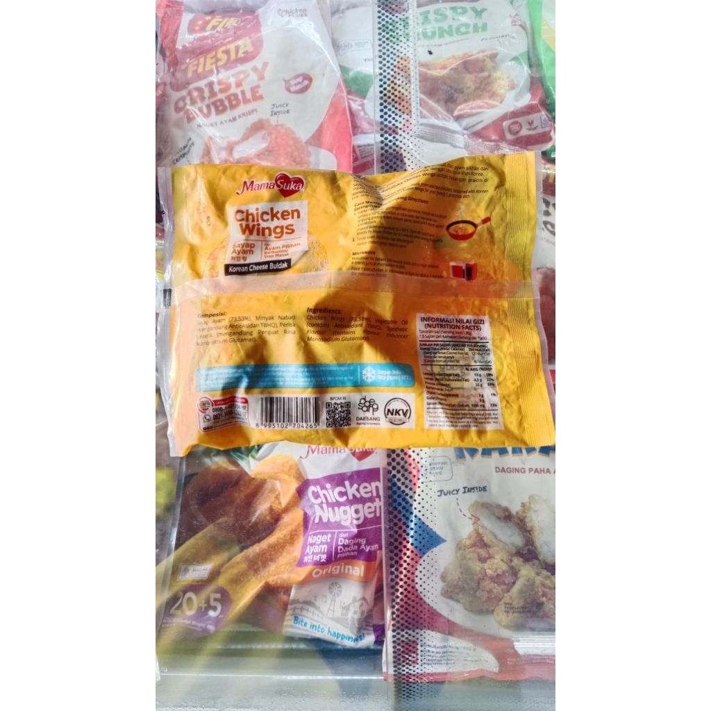 

Mamasuka chicken wings 200 gr