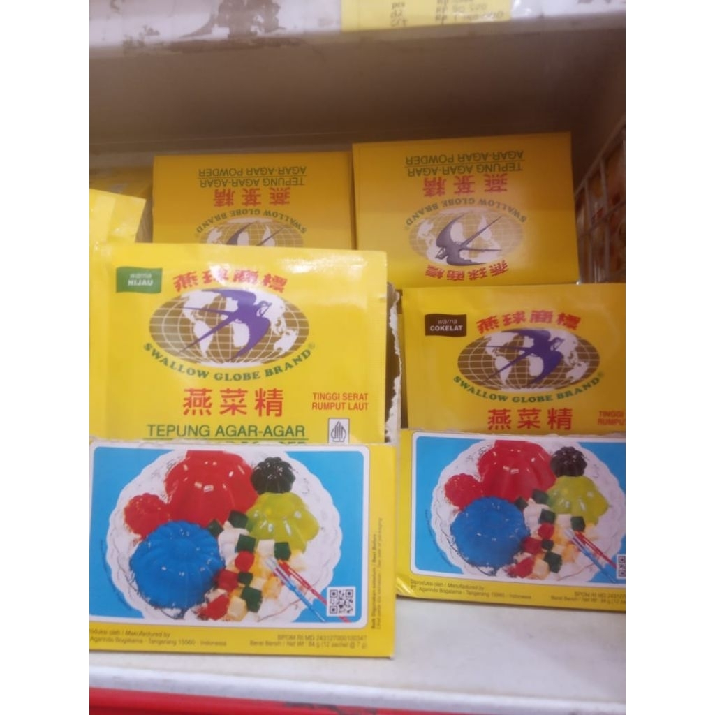 

agar-agar swallow/tepung agar-agar .