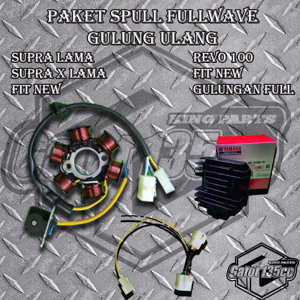 Paket spull Fullwave Supra lama Gulungan Full , Fit new, Fit X Legenda 1 atau 2 revo lama set kiprok