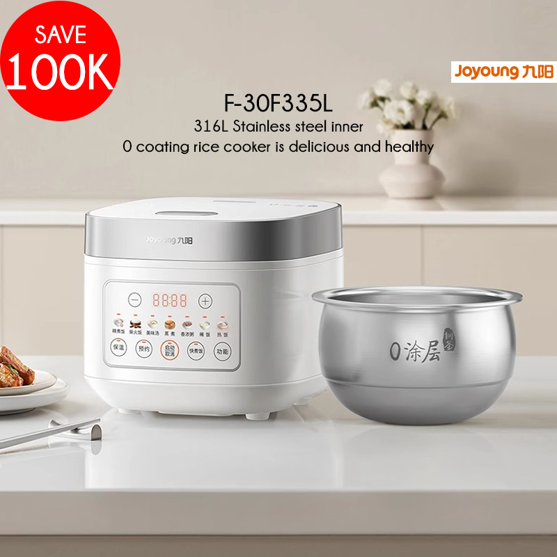 Pre-order JOYOUNG Rice Cooker 3L 4L Household Rice Cooker 0 Coating 316L Stainless Steel Tank Pressu