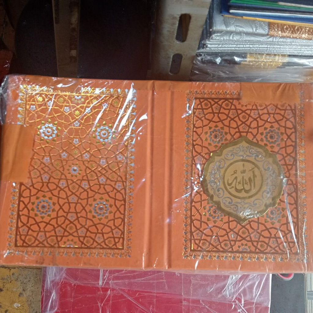 

cover Yasin poli embos