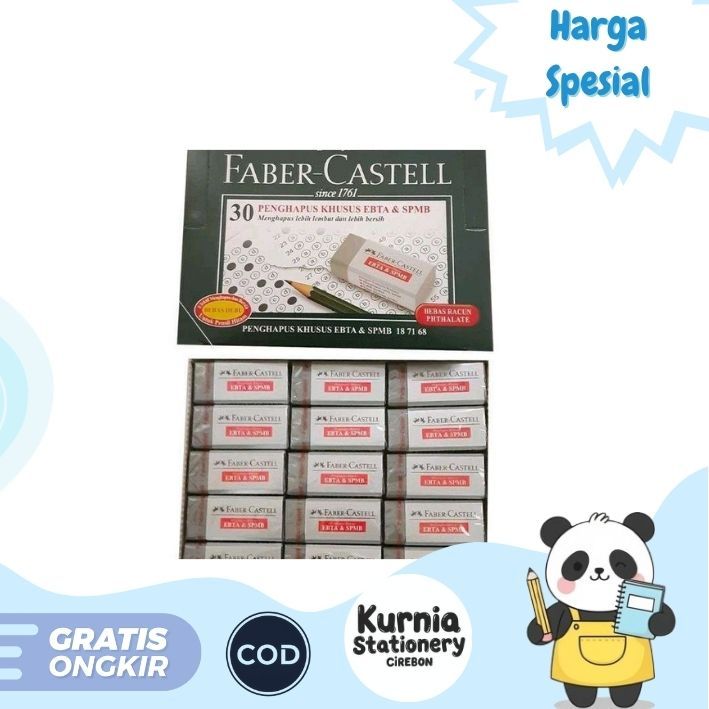 

Faber-Castell Eraser / Penghapus EBTA & SPMB Grey / Abu-abu 187168 (Satuan)