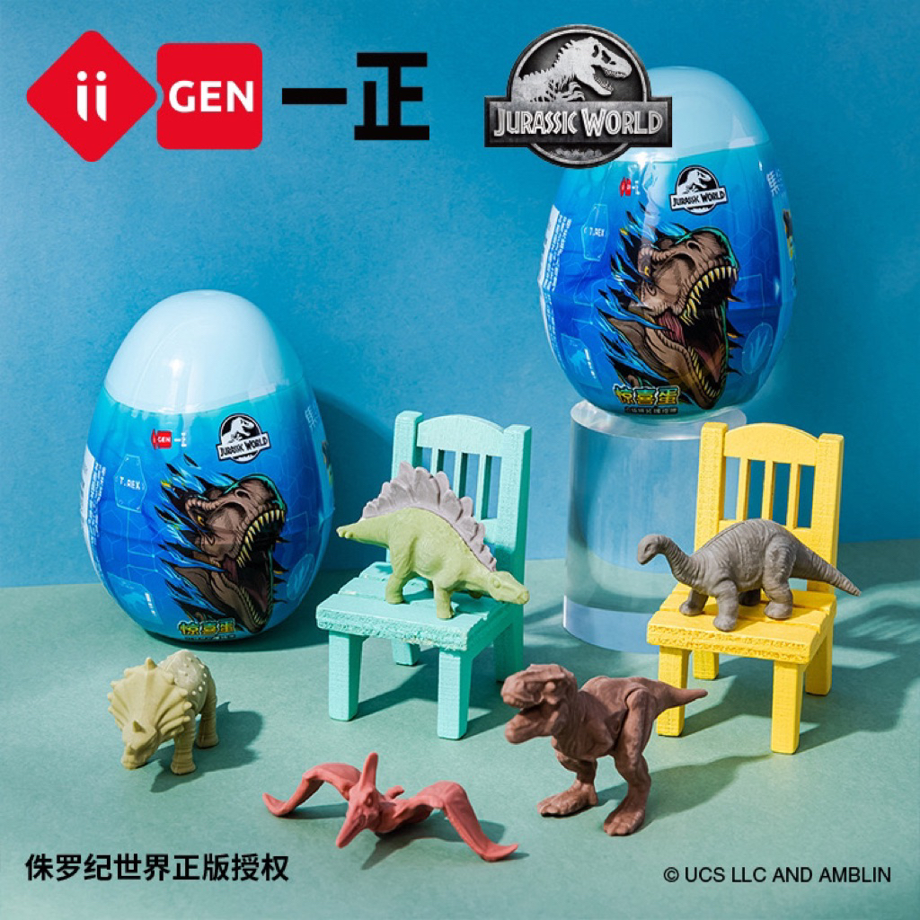 

iiGEN Penghapus Karet Motif Dinosaurus Bentuk Telur Blind Box