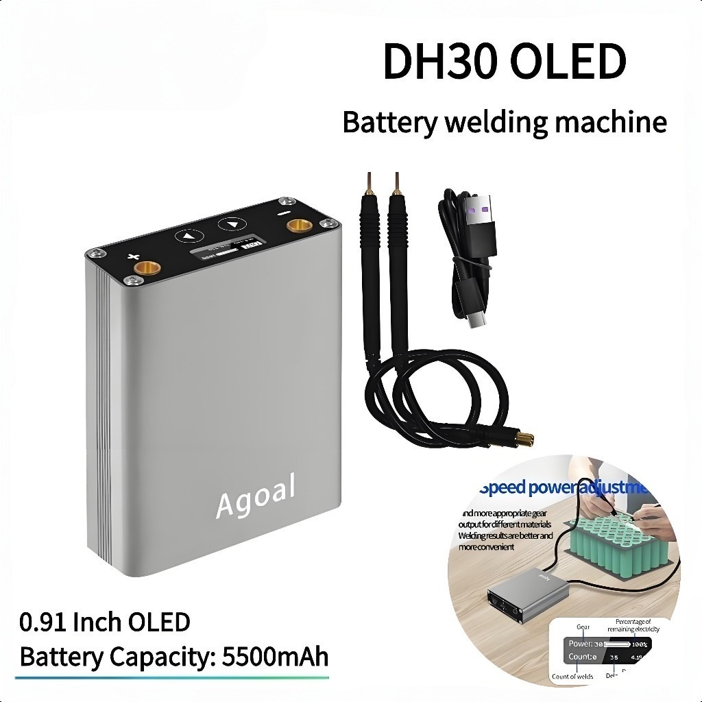 Mesin las titik DH30, mesin las titik genggam portabel, baterai lithium, pengelasan DIY, perbaikan l