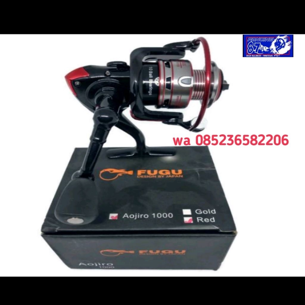 Rell Fugu Aojiro 1000 2000 3000