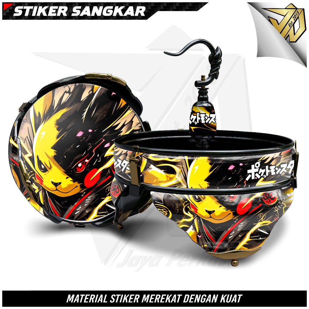 Stiker Sangkar Lovebird Sticker Sangkar Custom Variasi Decal Tebok Lovebird Batman Pleci 01