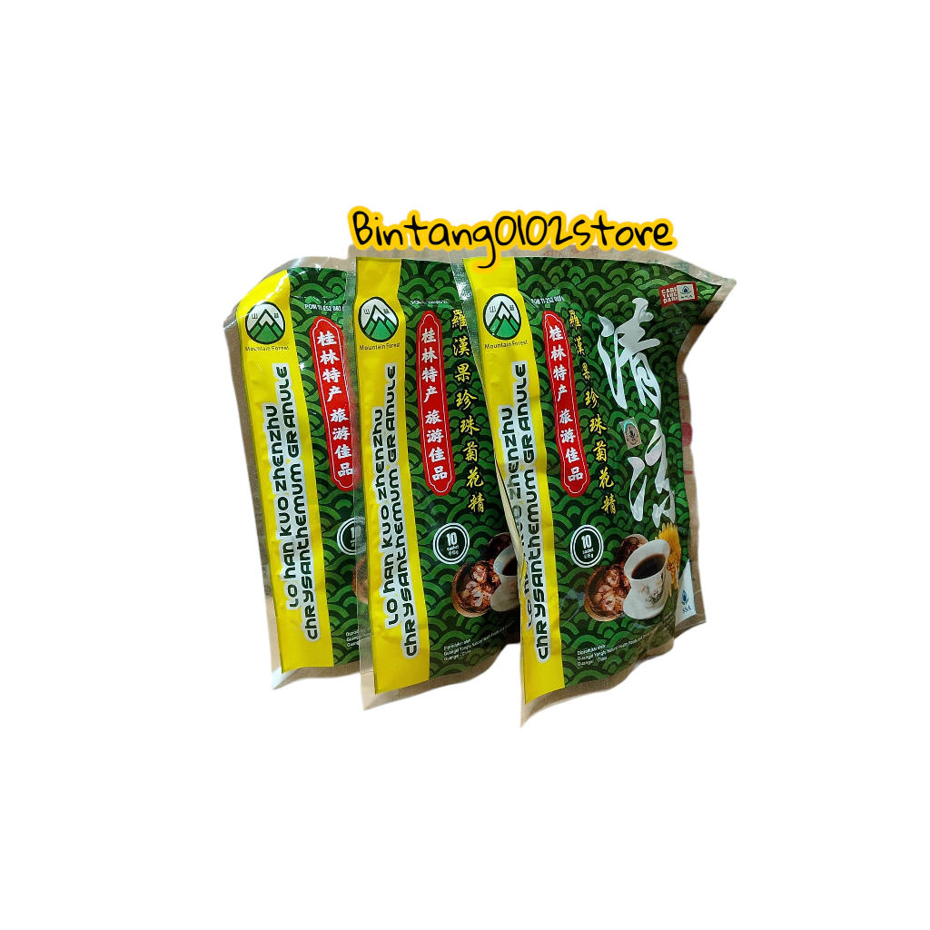 

Lo Han Kuo Zhenzhu Chrysanthemum Granule