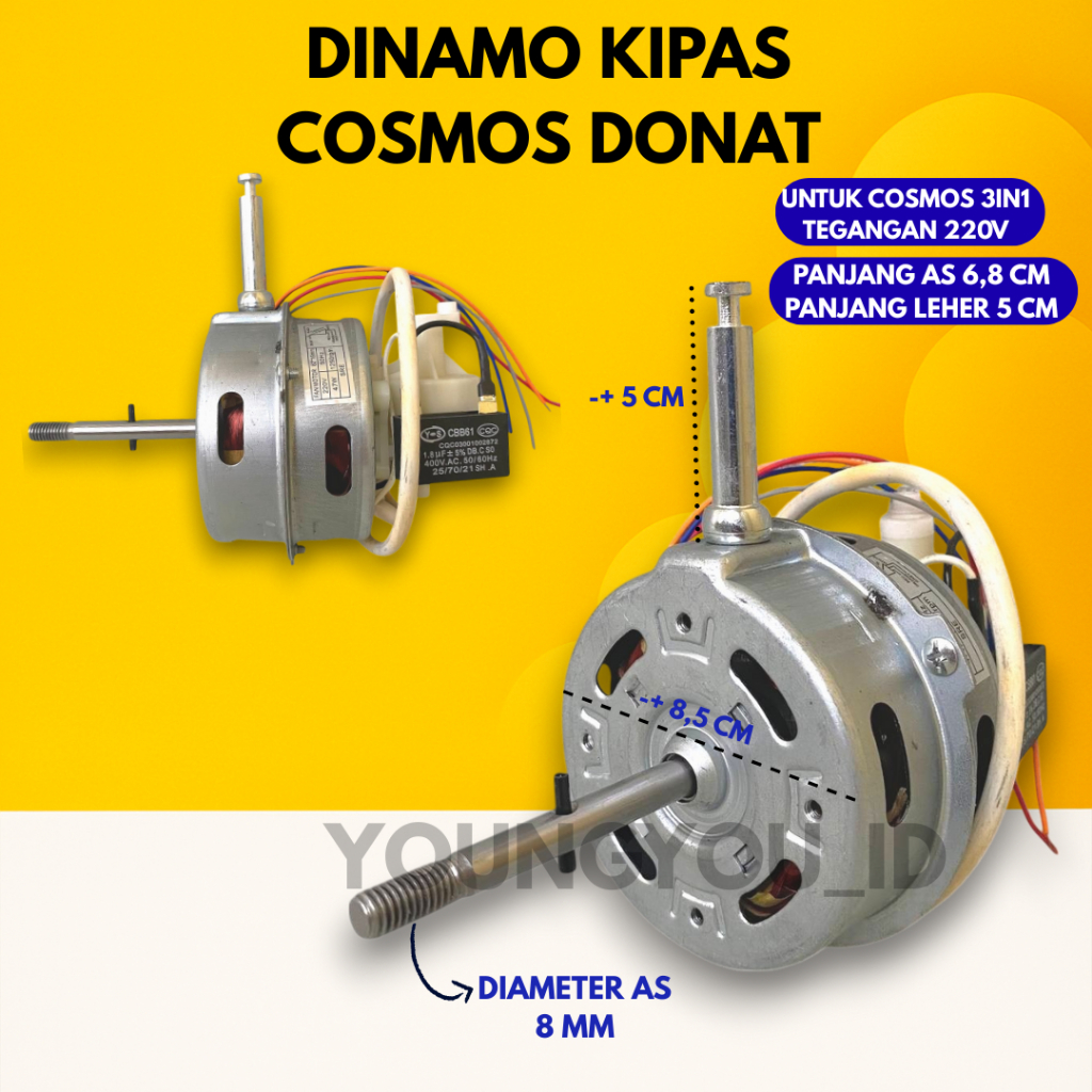 DINAMO KIPAS ANGIN COSMOS MODEL DONAT DSE 12 / 16 INCH / KIPAS COSMOS / FAN MOTOR 3IN1