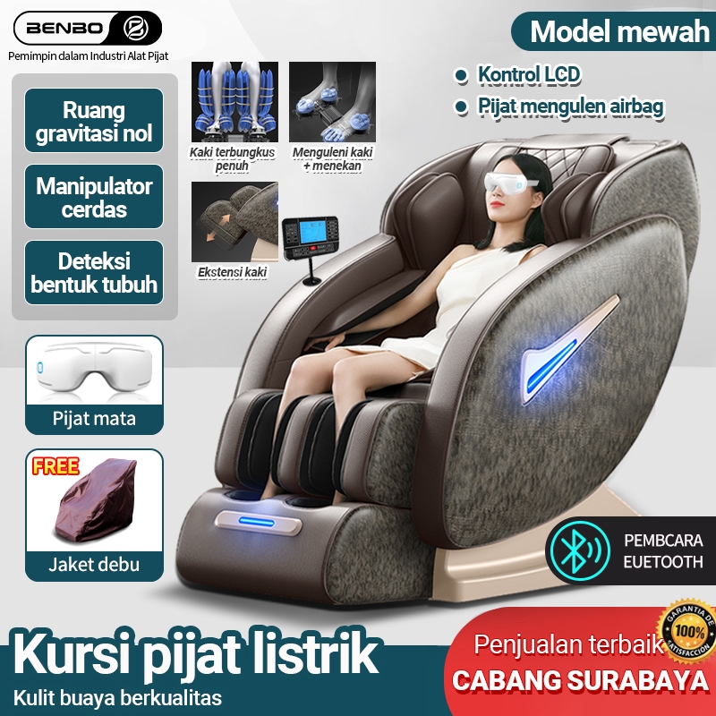 (Gratis)BENBO Kursi pijat cerdas/Kursi pijat otomatis/Kursi pijat mewah rumah/Kursi Pijat Multifungs