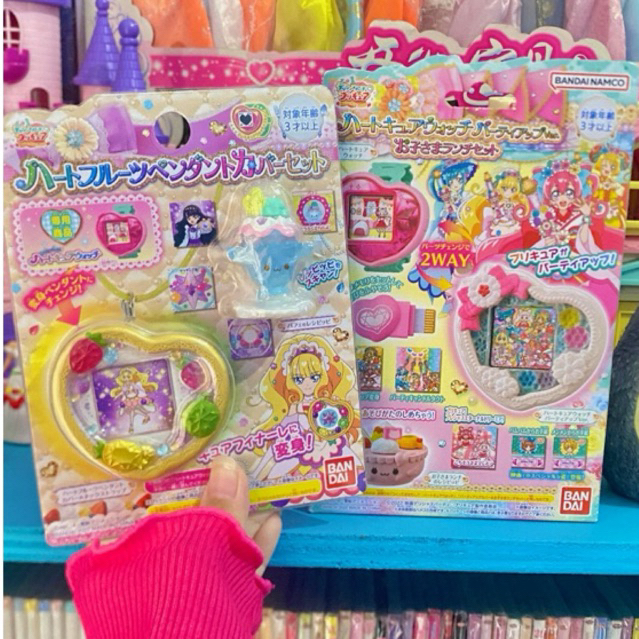 READY Tamagotchi Precure Heart Watch Preloved