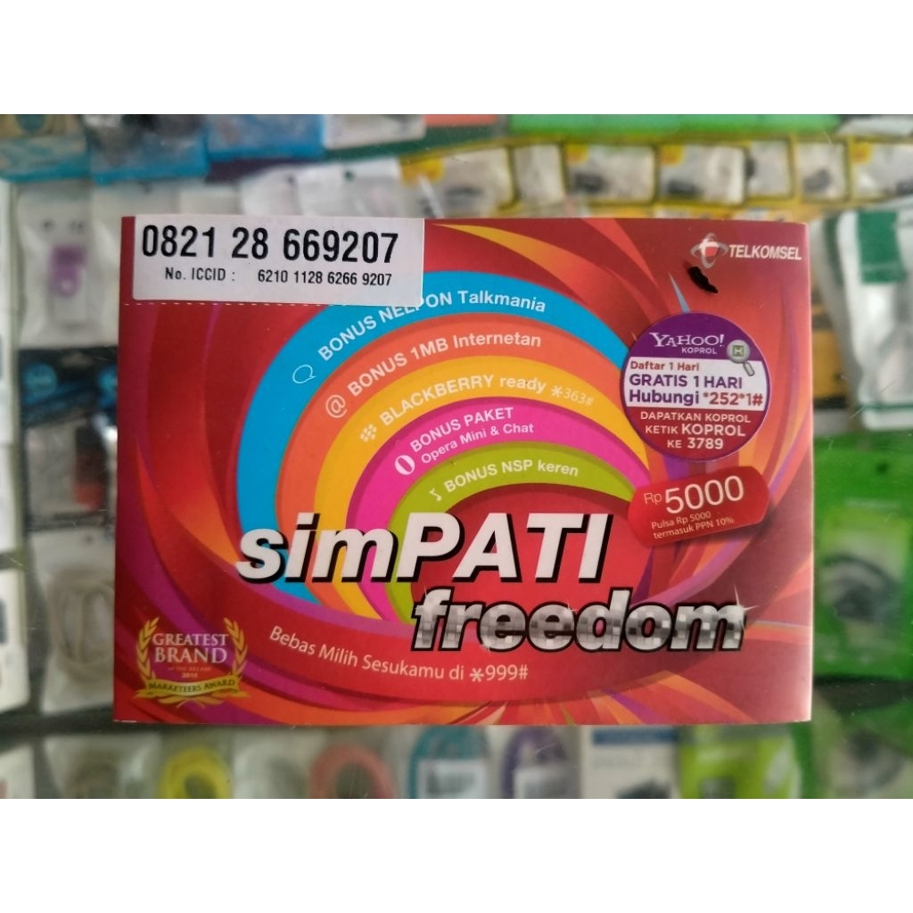 COVER PERDANA TELKOMSEL SIMPATI FREEDOM JADUL