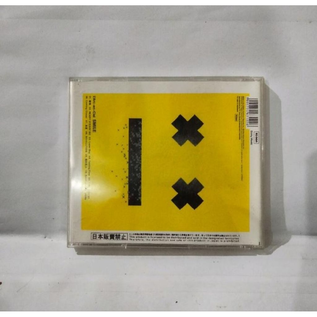 CD 13990- LARC EN CIEL SMILE