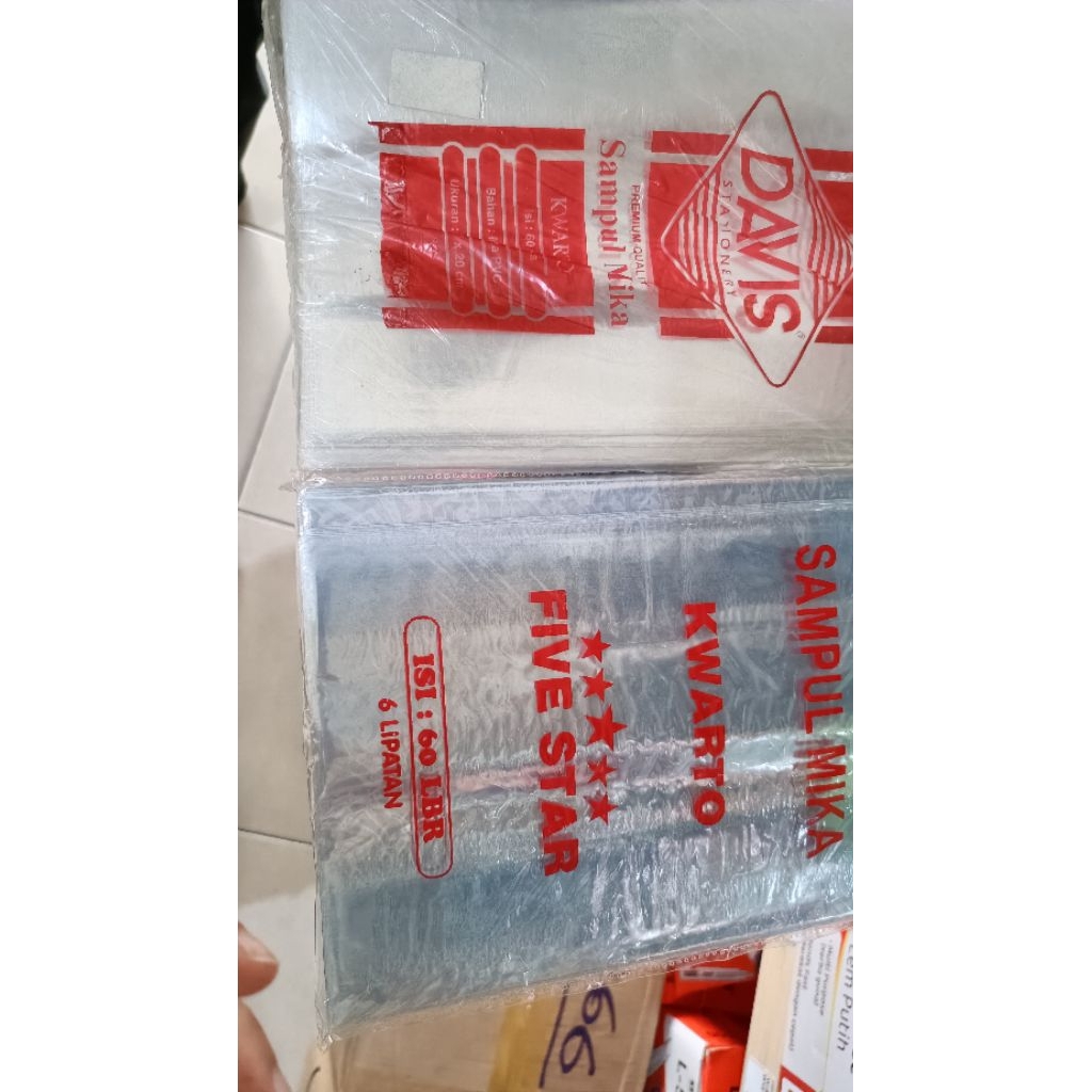 

peralatan sekolah buku