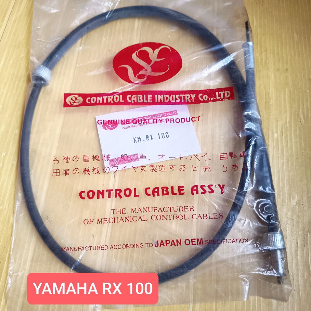kabel speedometer spedo spido speedo meter spidometer Yamaha RX 100  RX100 RX 125