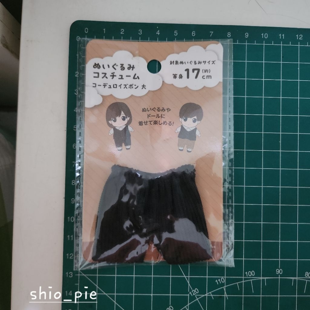 Daiso seria nuigurumi plush toy boneka accessories 17cm trousers