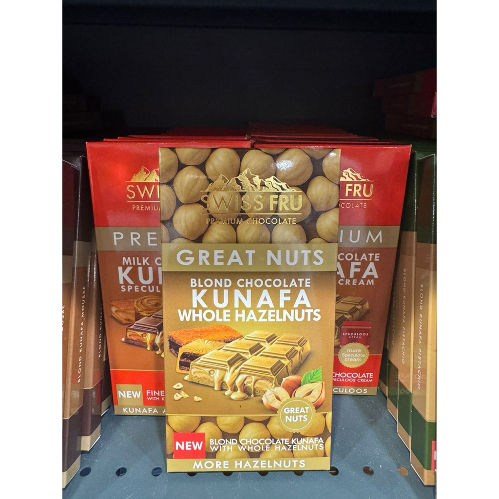 

SWISS FRU GREAT NUTS BLOND CHOCOLATE KUNAFA WHOLE HAZELNUTS
