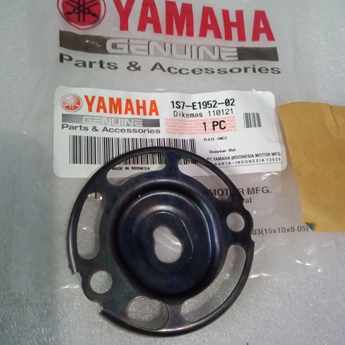 Plat Pengunci As Water Pump Waterpump Yamaha Jupiter MX135 Vixion ORI YGP 1S7