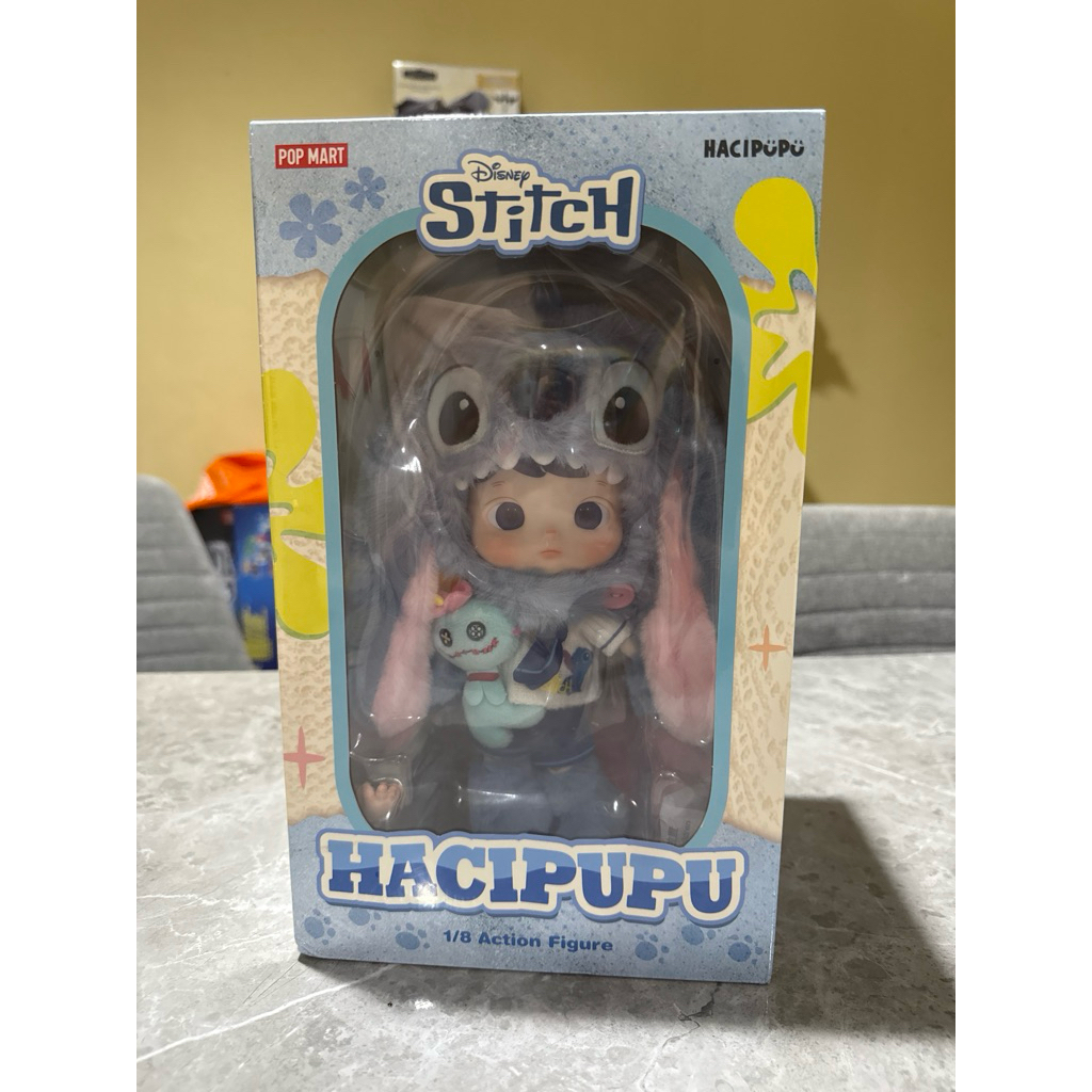 Hacipupu 1/8 Action Figure Stitch Disney (Hasil Raffel)