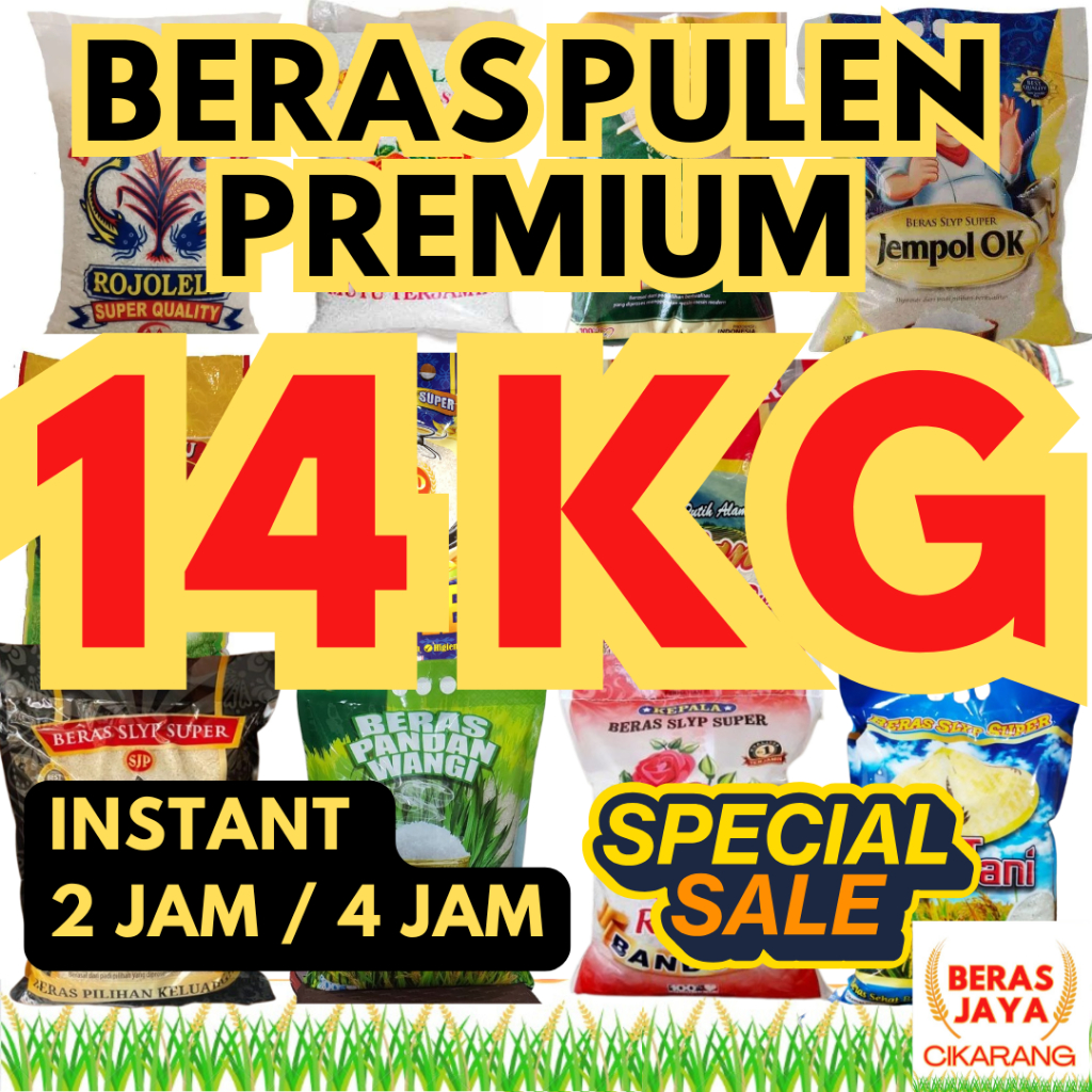 

(SPESIAL VOUCHER 7.7 SHOPEE!!) PROMOO MURAH BERKUALITAS BERAS PREMIUM SUPER PULEN 14 KG BERAS JAYA CIKARANG+C46