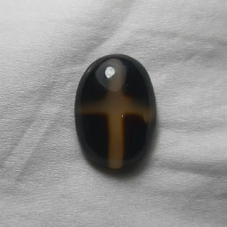 Batu tapak jalak yaman wulung