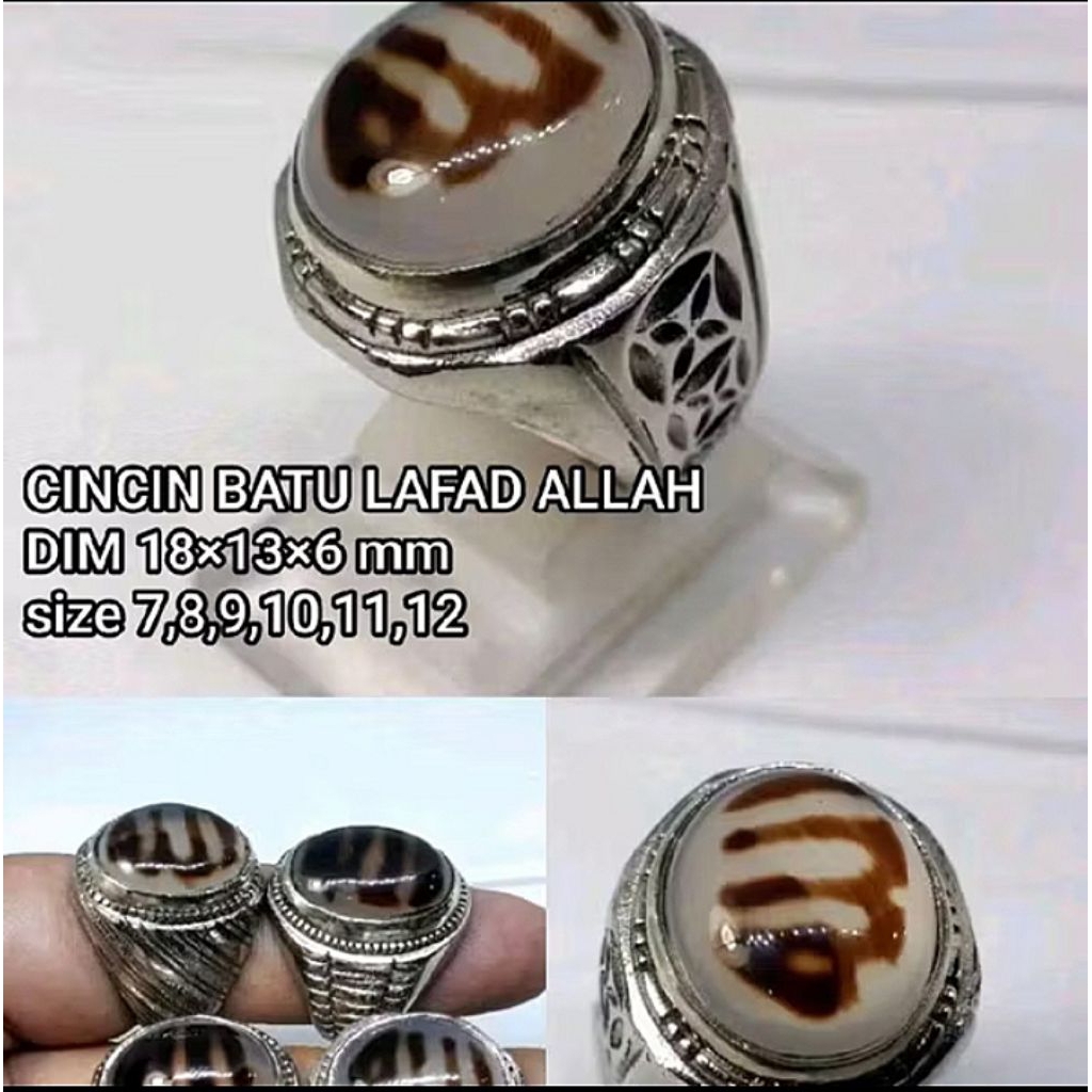 CINCIN BATU LAFAD ALLAH