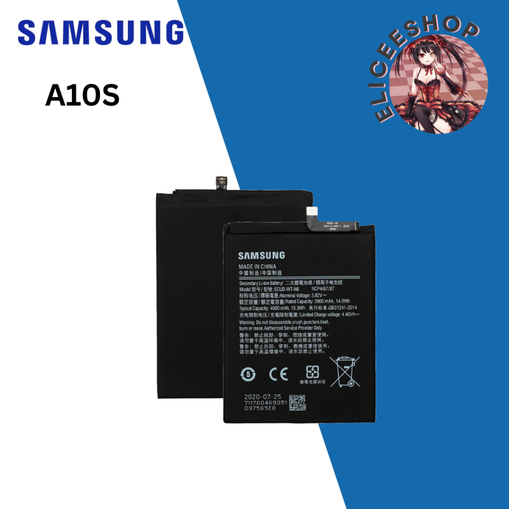 BATERAI SAMSUNG A10S / A20S